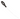 Loon™ - Ergo Bobbin Threader - Gio's Outdoors