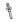 Park CTP Replacement Pin Silver Tool