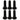 Better Bolts Titanium Water Bottle Cage Bolts20mm Black 6/Count