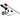RockShox Isolator Damper Assembly Remote Psylo Gold RC A1+