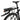 ROCKBROS Rear Pannier Bike Rack with Fender - Gio's Outdoors -ROCKBROSUSA