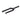 WeThePeople Utopia Rigid Fork 20'' 1-1/8'' 10x100mm Black Without pivots