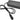 MAHLE Smartbike Systems X35 Charger - Wall Plug Cord Not Included