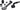 RockShox Reverb 1x Remote Spare Parts Kit - includes Lever Boot Paddle Barb
