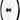 Stan's Arch MK4 Front Wheel - 27.5 15 x 110mm 6-Bolt Black