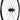 Stan's Crest MK4 Rear Wheel - 29 12 x 148mm 6-Bolt Micro Spline Black