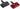 Sinter Red s514 Compound Organic Disc Brake Pads - Shimano B Type Sinter Type 002 One Pair
