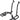 Benno Sideloader Rack - Fits 46er Black