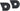 SRAM Crank Arm Boot - Brose Ebike Pair