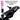 Elastokase Holder Replacement - Holder Only - Gio's Outdoors -BiKASE