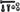 SRAM Red eTap 11-Speed Rear Derailleur Limit Screw Kit