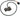 Bosch Cable For Rack Battery 720mm (BCH222) - Bosch eBike System 2