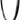 SunRingle CR18 26" Rim 32h - Black