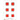 25 EZ2C Targets #18: Six 2” Squares Paper Shooting Targets Tear=Off Pad of 25 11"x17" USA MADE - Gio's Outdoors -EZ2C Targets