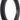 Sunday Current Tire - 18 x 2.2 Clincher Wire Black