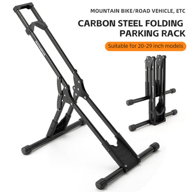 ROCKBROS Carbon Steel Folding Bike Stand - Gio's Outdoors -ROCKBROSUSA