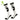 Qunature Kids Panda Ski Socks | Heat Retaining Winter Warmth - Gio's Outdoors -ROCKBROSUSA