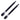 DMR V11 CrMo Black Pedal Spindle Kit 9/16"