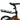 MIK Takeout Seat Post Rack - Gio's Outdoors -BiKASE