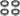 Fulcrum R4-004 Hub Bearing - 4 Pieces