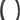 Pirelli P ZERO Race TLR Tire - 700 x 30 Tubeless Folding BLK SmartEvo SpeedCore