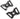 Surly Disc Trucker Kickstand Plate Set of 2