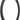 Pirelli P7 Sport Tire - 700 x 32 Clincher Folding Black