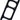 MAHLE Smartbike Systems Silicone Retention Strap External Battery Range Extender - BLK