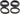 Manitou Dust Seal Kit - R7 Machette Circus JUNIT Marvel Mattoc Minute