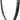 SunRingle Inferno 25 27.5" Rim 32h - Black