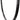 SunRingle Inferno 25 29" Rim 32h - Black