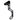 Reverse Flip Guide Chain Guide ISCG-05 Black