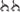 Tektro R539 Road Caliper Set Front & Rear Black 47-57mm QR