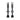 Peaty's Alloy Presta Valve Stem 42mm Pair Slate