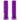DMR Flanged Deathgrip2 Thin - Purple