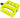Stolen Thermalite Pedals - Platform Composite/Plastic 9/16" Neon Yellow