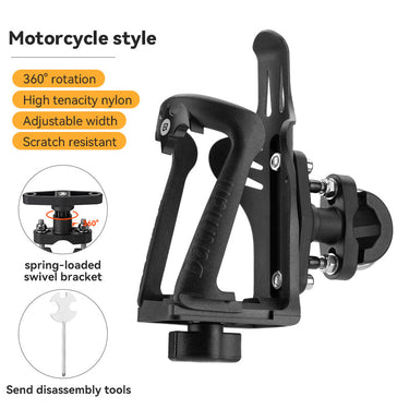 ROCKBROS Motorcycle & Bicycle Water Bottle Cage - Versatile Mount Holder - Gio's Outdoors -ROCKBROSUSA