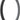 Pirelli Cycl-e WT Tire - 700 x 42 Clincher Wire Black Reflective
