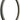 Pirelli Cinturato Gravel RH Tire - 700 x 40 Tubeless Folding Retro SmartEVO GR ProWALL Gravel High Performance