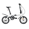 IFN 14-Inch Folding Bike - Gio's Outdoors -ROCKBROSUSA