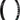 Odyssey Big Boyd Rim - 20" Black 36H