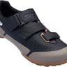SIDI Asper Gravel Shoes - Men's Black 41.5 Millennium Fit