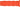 Oury Single Compound Grips - Orange