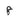 Pilo Derailleur hanger D768 (BMC)
