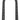 OnGuard RockSolid 8590 U-Lock - 3.55 x 6.9