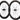Reserve Wheels Reserve 57/64 Turbulent Aero Wheelset - 700 12 x 100/12 x 142 Center-Lock HG11 Carbon DT240