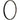 SunRingle Envy Lite Rim 20" 36h Rear Pinned w/ ABT - Black