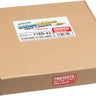 Rhinodillos Tire Liner: 700 x 28-35 Packaged in Bulk Box of 10