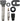 Fulcrum 2-Way Valve