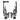 Box components BOX One V-Brakes Frt or Rr Silver 108mm